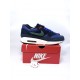 Nike Air Max 1 Patta 5th Anniversary Denim 366379-400 Soleswapped