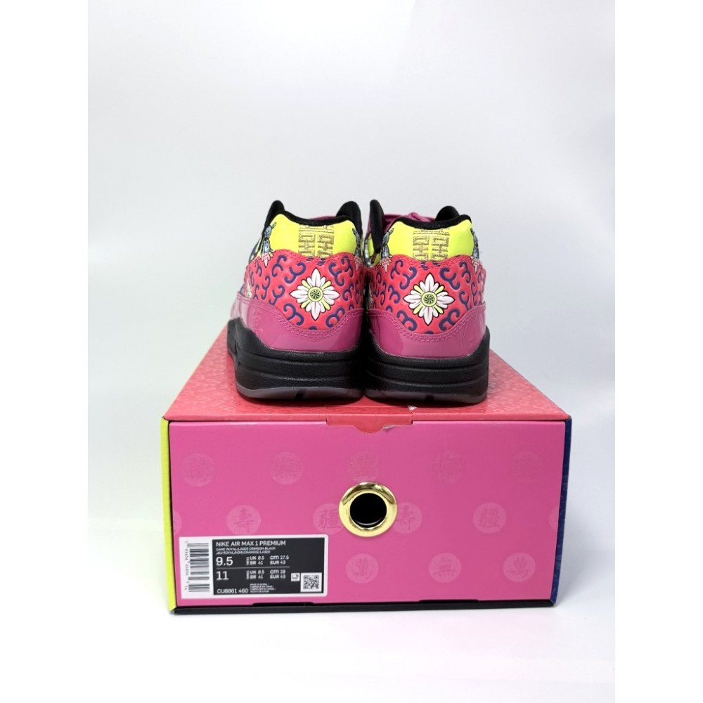Nike Air Max 1 Chinese New Year Longevity (2020) CU8861-460 90%