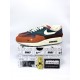 Nike Air Max 1 Kasina Won-Ang Orange DQ8475-800