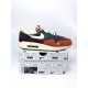Nike Air Max 1 Kasina Won-Ang Orange DQ8475-800
