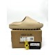 adidas Yeezy Slide Pure (Restock Pair) GW1934