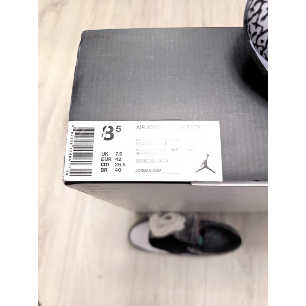 Nike Air Jordan 3 Retro & Nike Air Max 1 Atmos Pack