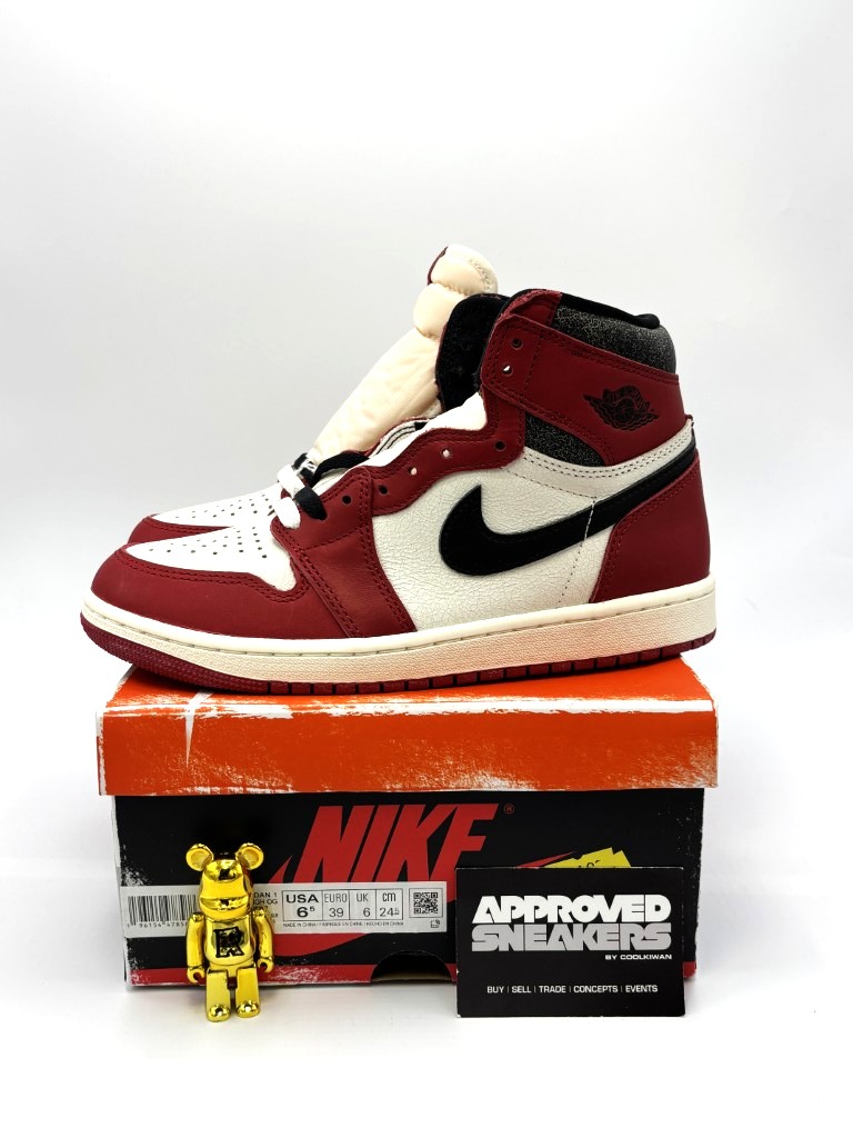 buy sell and trade jordans