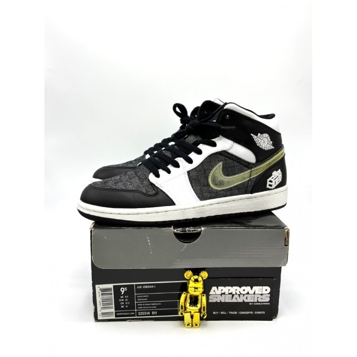 Nike Air Jordan 1 Retro Fathers Day black edition