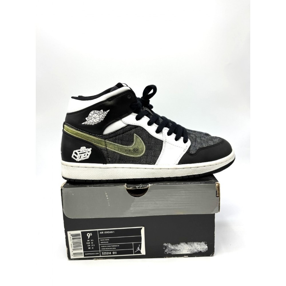 Nike Air Jordan 1 Retro Fathers Day black edition