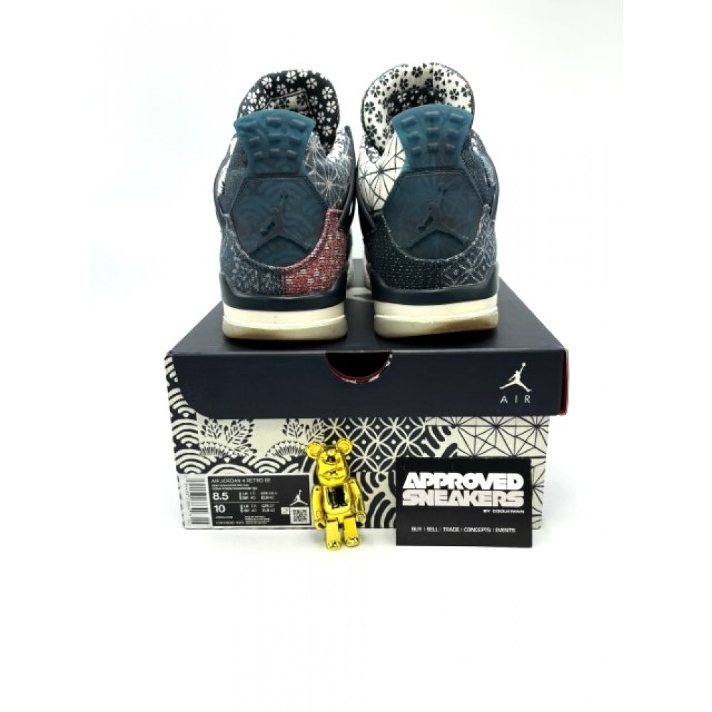 Nike Air Jordan 4 Retro SE Sashiko CW0898-400