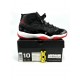 Nike Air Jordan 11 Retro Playoffs (2012) 378037-010