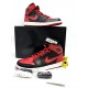 Nike Air Jordan 1 Retro High Banned Real Banned (2011) 432001-001