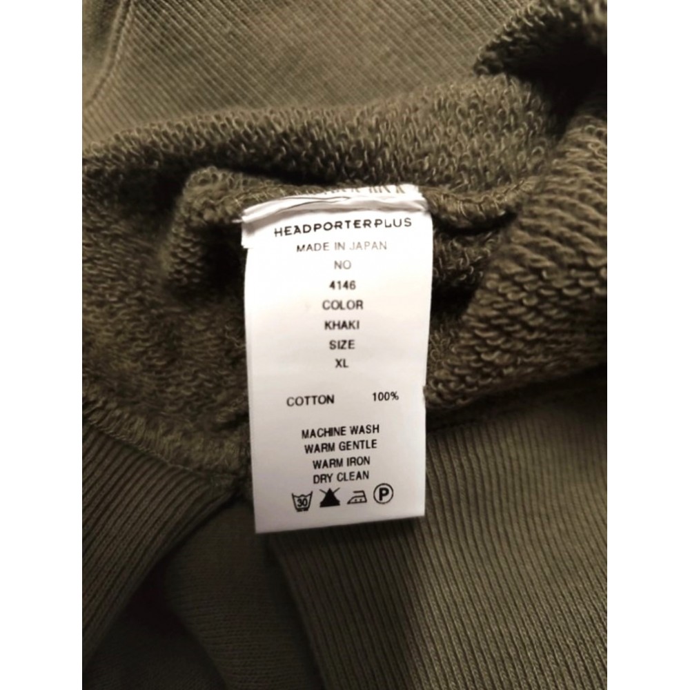 Headporter Plus Khaki Miitary Green Crewneck