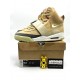 Nike Air Yeezy 1 Net Tan 366164-111