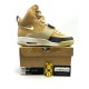 Nike Air Yeezy 1 Net Tan 366164-111