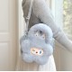 Labubu The Monsters Blue Fluffy Bag 