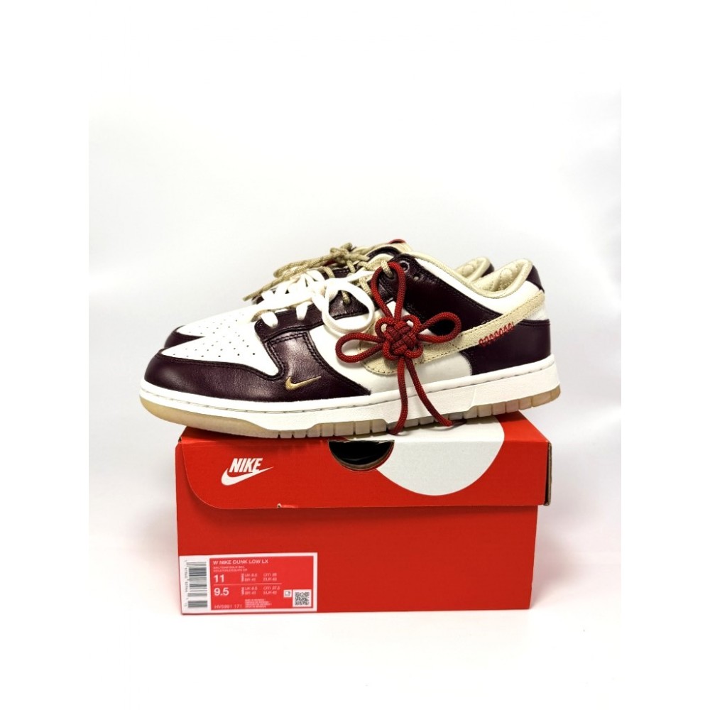 Nike Dunk Low LX Year Of the Snake HV5991-171